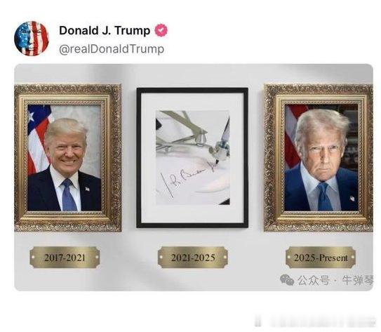 自动签名笔？高端啊！自动签名笔 美国总统特朗普贴了一张搞笑图，暗示拜登总统在位时