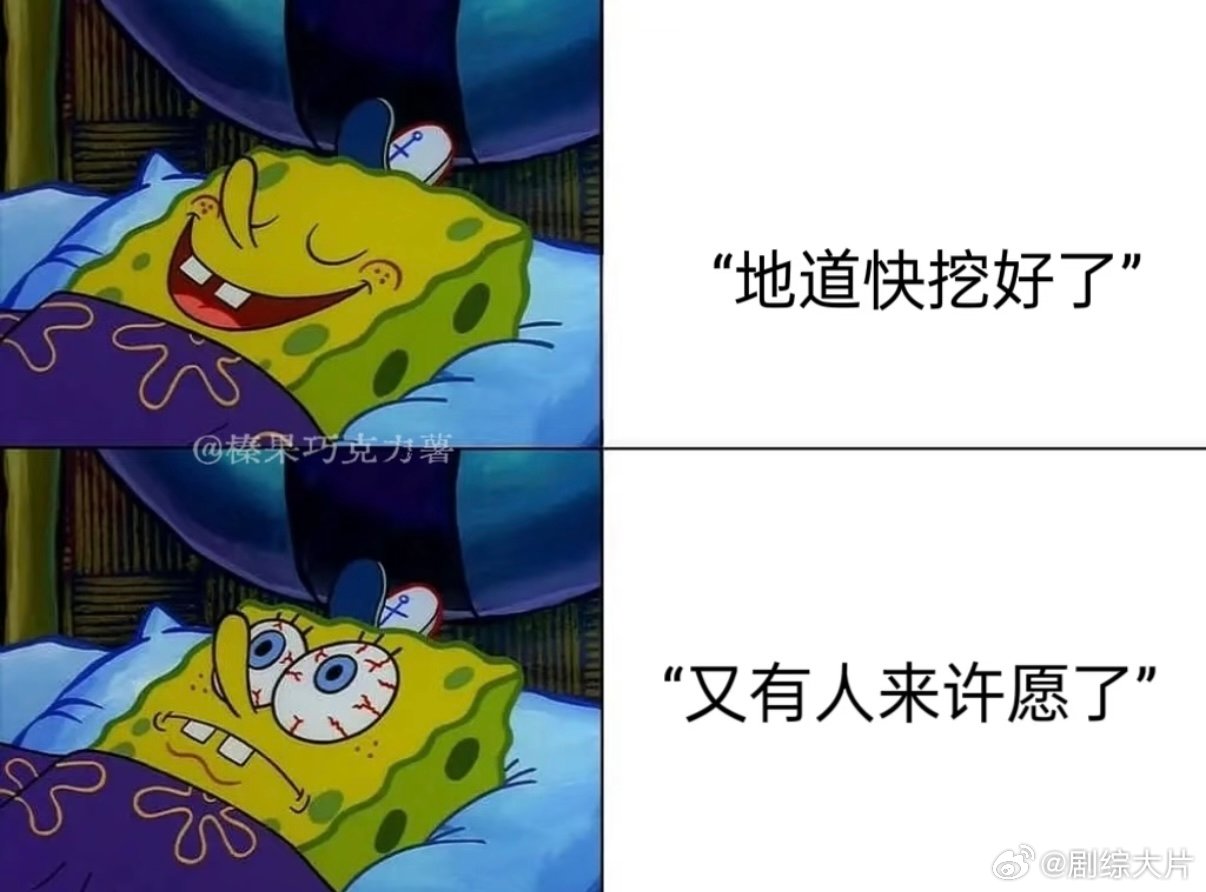 八仙票房破6亿 《八仙！》票房突破6亿实至名归！不靠大规模宣发，凭借过硬口碑一路