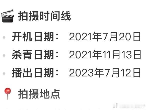 有的人活着其实已经死了只不过只想活在最想活着的那一年