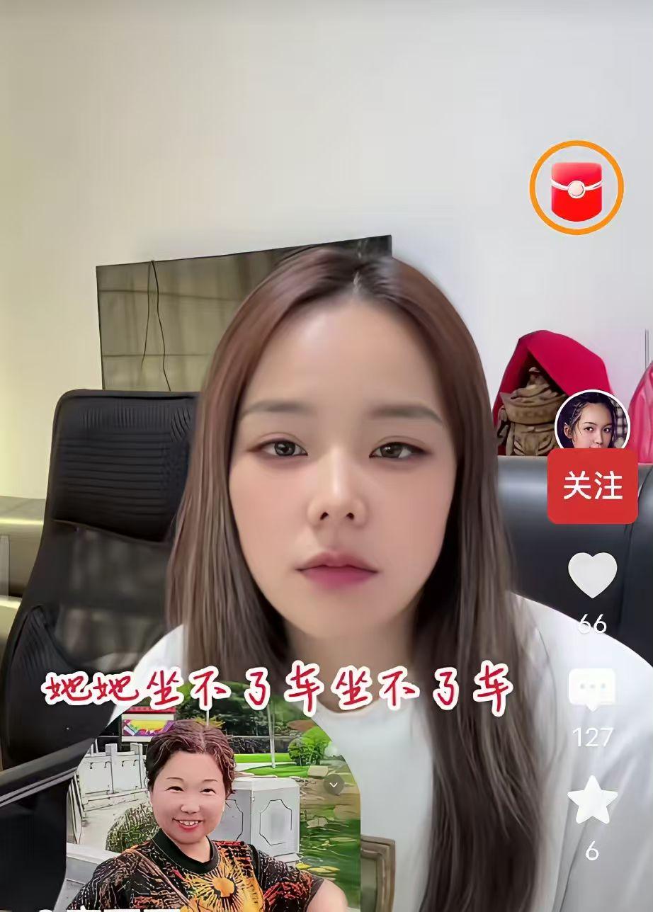 姚策儿子9岁生日，亲婆婆怎么就不能坐车了？她上九江和洛阳都怎么去的？

你好好孝