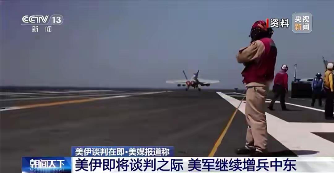 现在看起来美伊谈判似乎挺乐观，估计这全是假象。美以绝不可能因为战事有些困难就真心