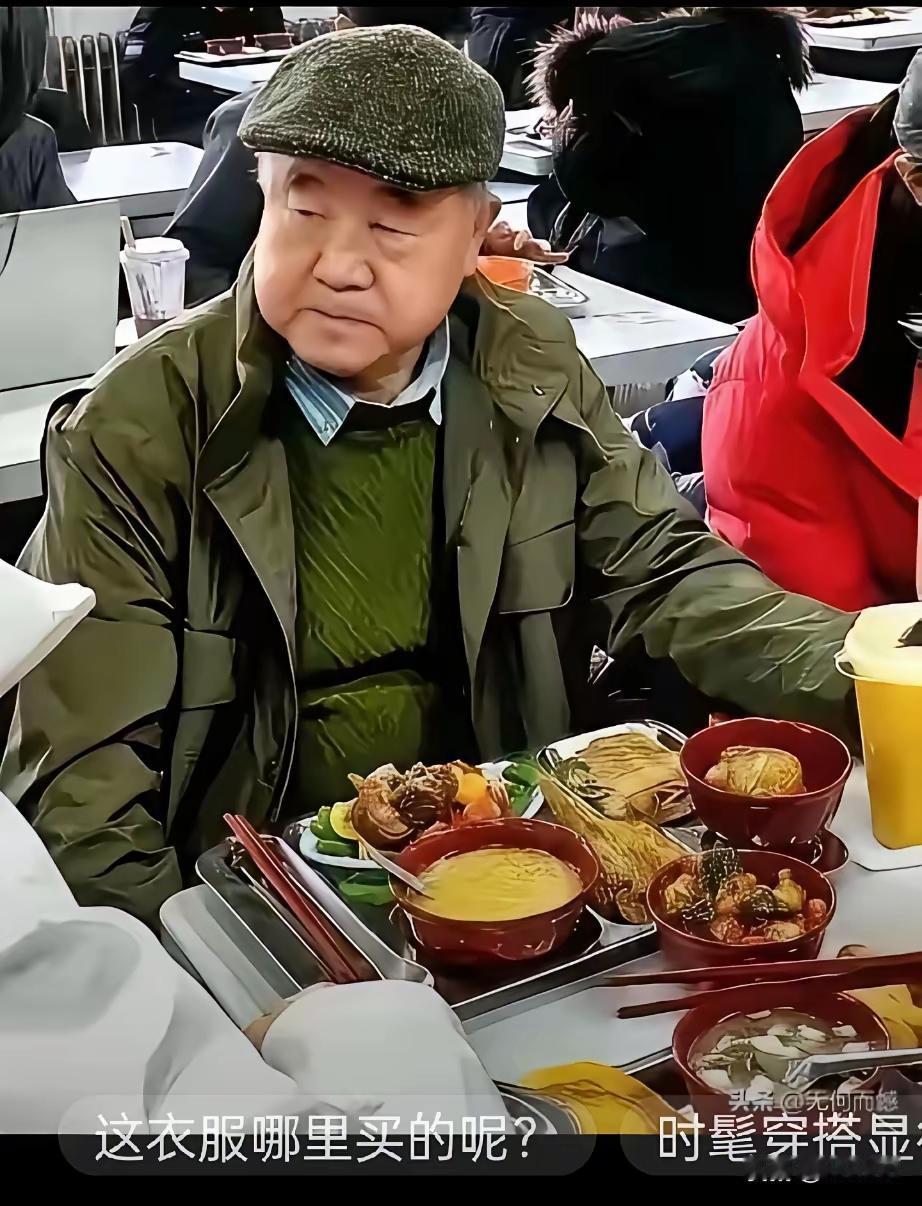 君子与小人：
君子知耻，纵处瓜田李下，亦守本心不毁清誉；
小人寡廉，只因腹饿身寒