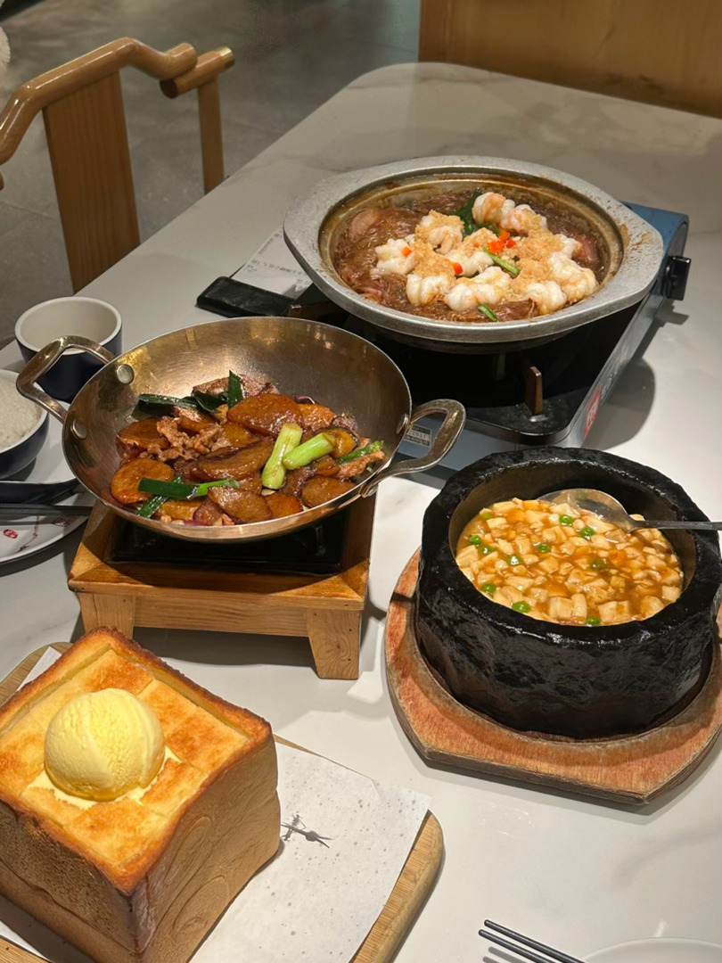 好吃好吃 