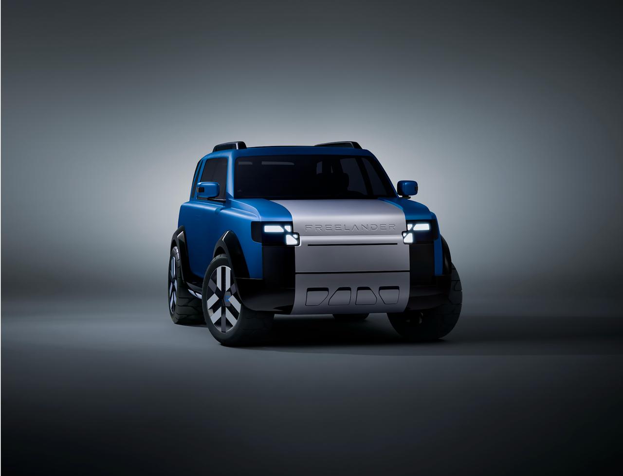 FREELANDER神行者 全球首秀正式启幕，奇瑞与捷豹路虎全新战略合作成果落地