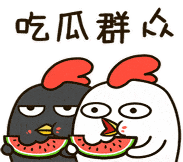 美以和伊朗战火正酣，
这个时候正是舆论战的高潮迭起之际，网络上各种消息到处蔓延。