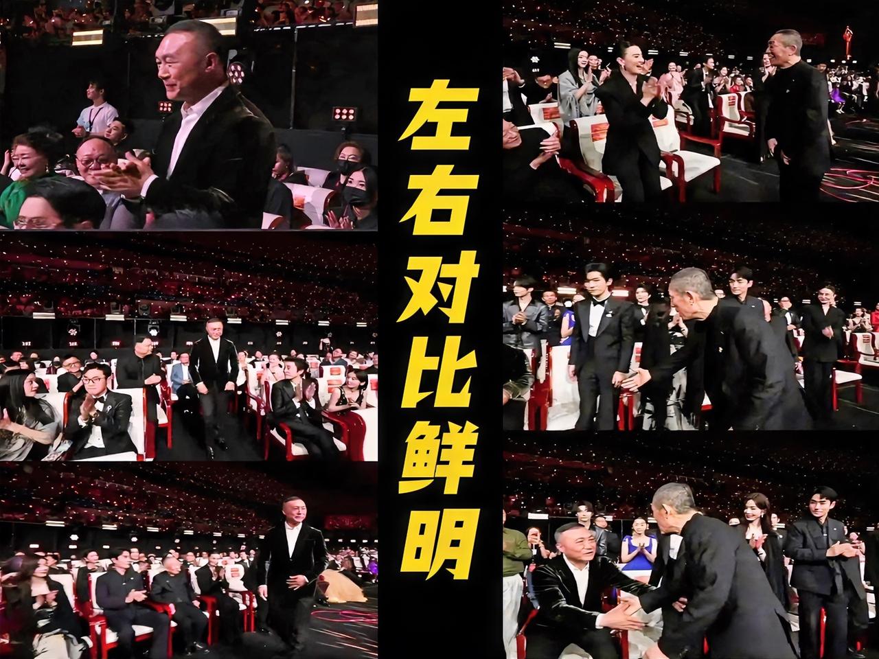 百花奖颁奖礼上有个画面，真挺刺眼的。

《哪吒》拿了最佳影片，159亿票房，台下