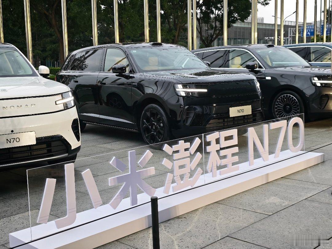 专家称增程汽车进入3.0时代看到一位清华教授的观点，说增程正式迈入3.0时代，小