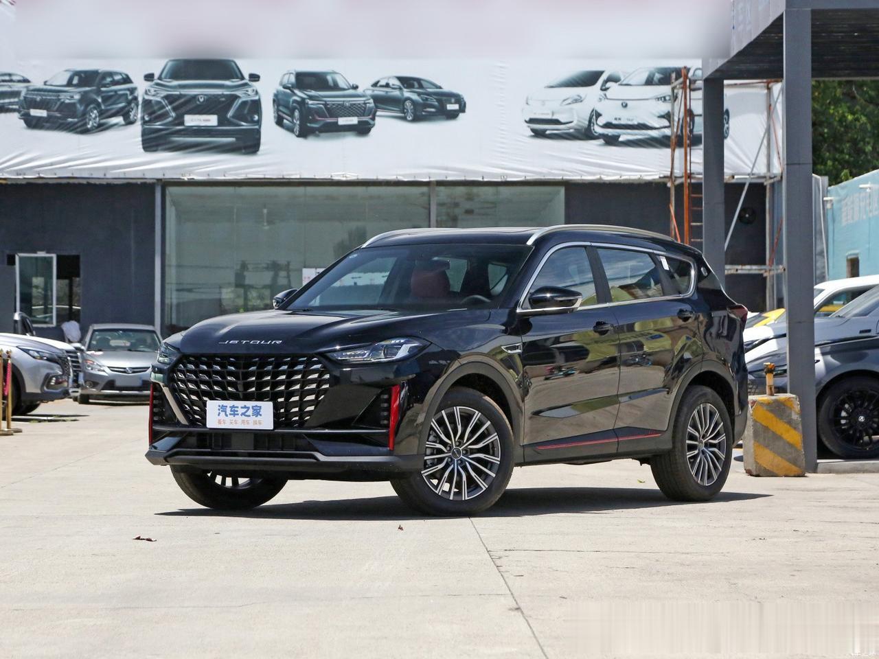 捷途X70 PRO上市，售价10.29-15.99万元。大家觉得价格如何？捷途X