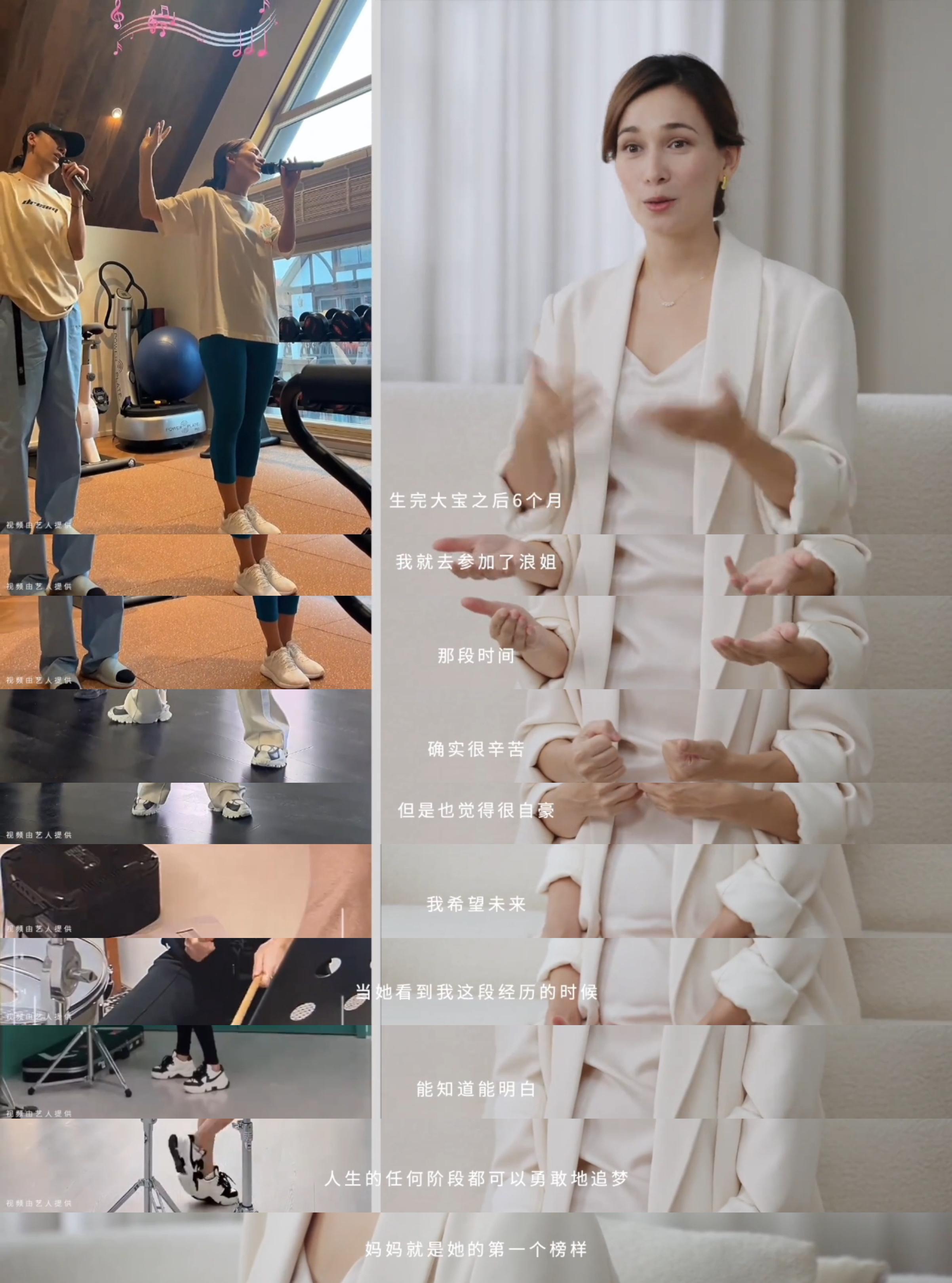 妈妈们的互联网嘴替来了卢靖姗简直是妈妈们的互联网嘴替卢靖姗也太懂妈妈们了！当妈不