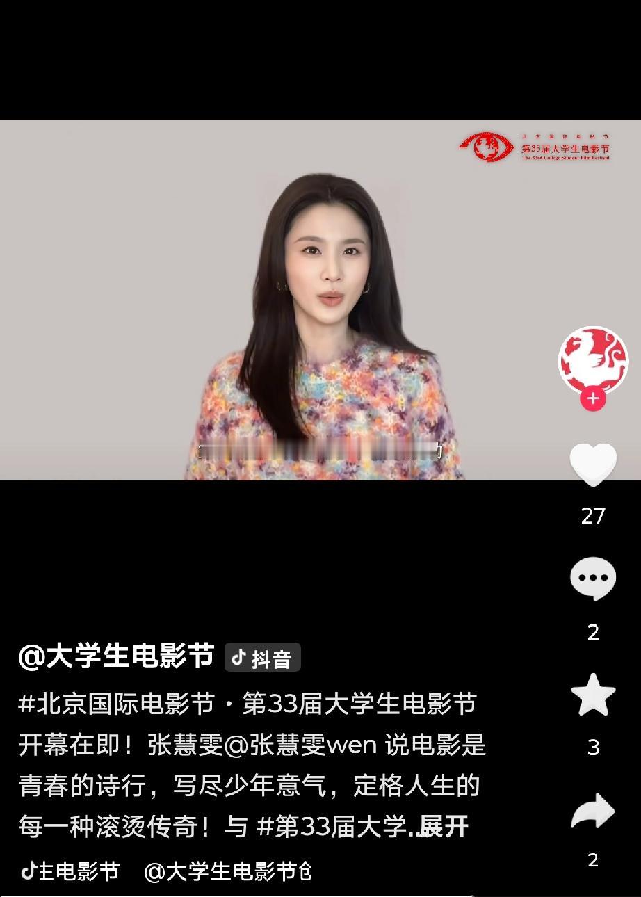 有些演员就是这样，演得好，业内认可，有奖项，但自己从不会主动提成绩，也不会请员工