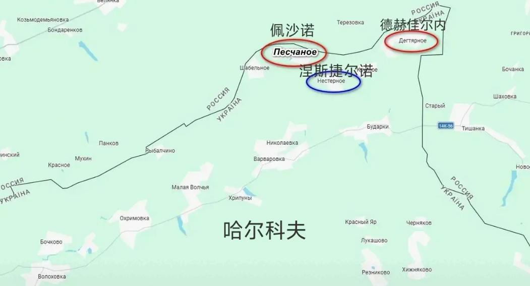 俄军北部集群第6集团军第69近卫摩步师突击队占领了乌克兰哈尔科夫州的佩沙诺，并继