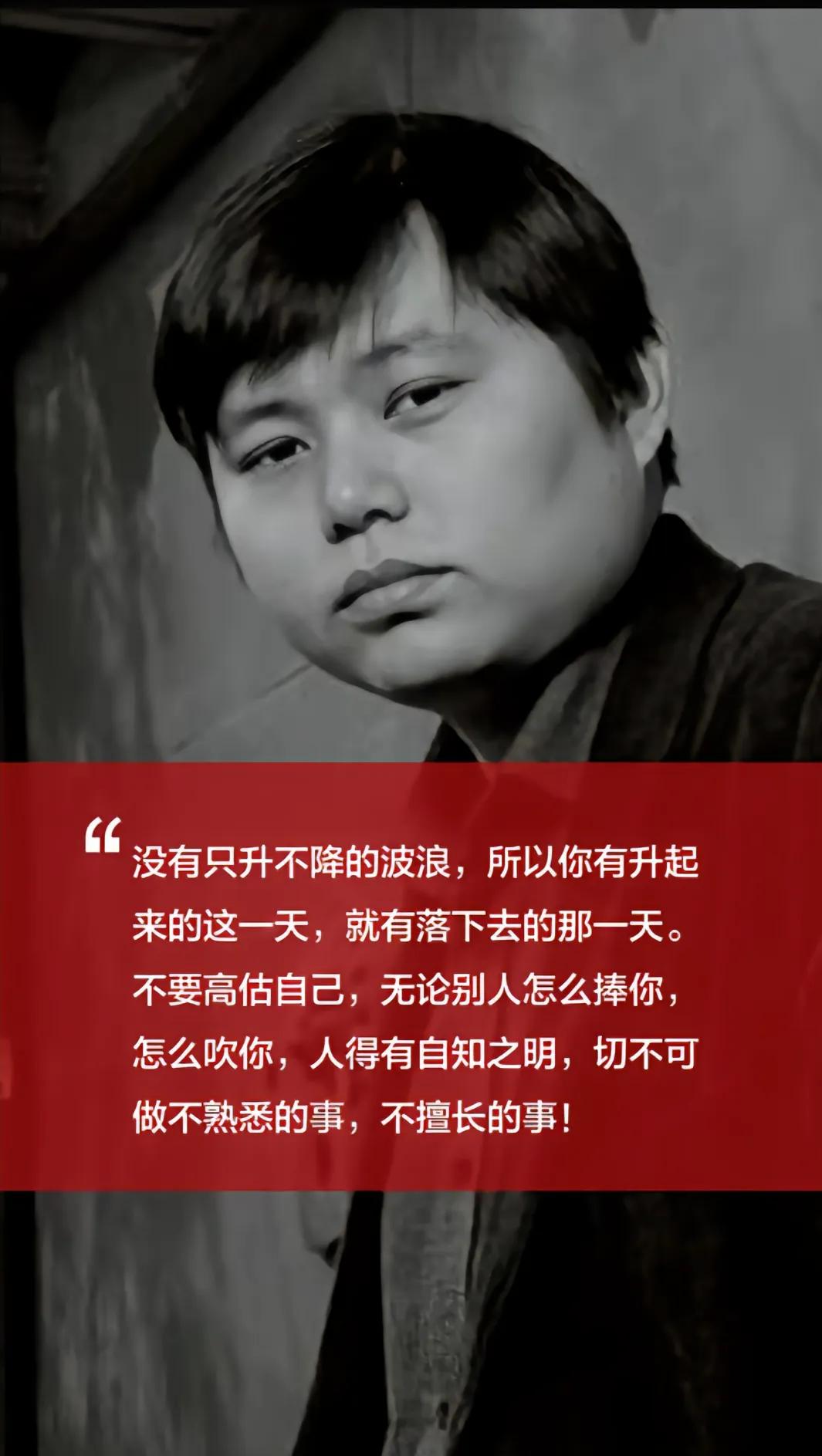 当年明月的才华横溢