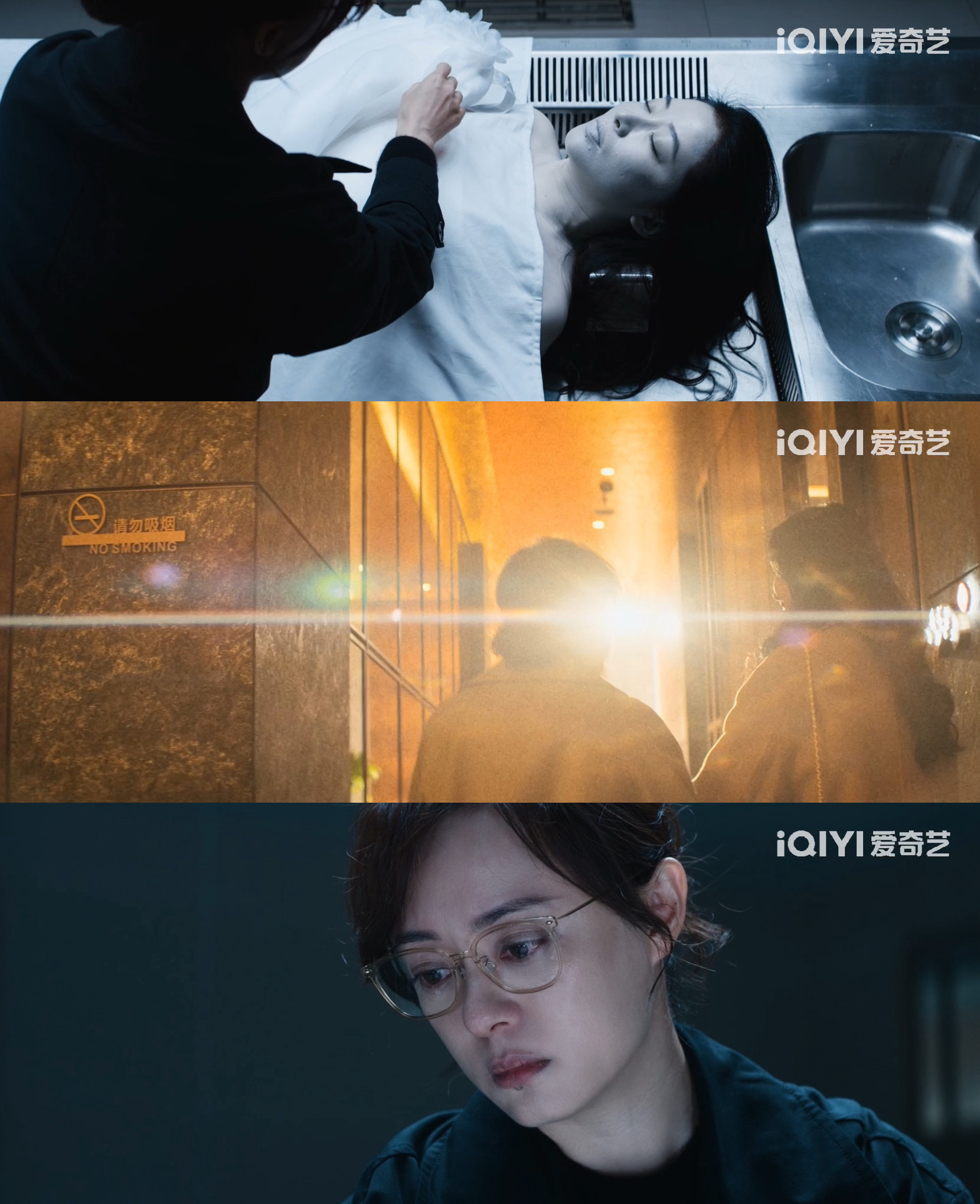 剧集危险关系孙俪演技太好了 