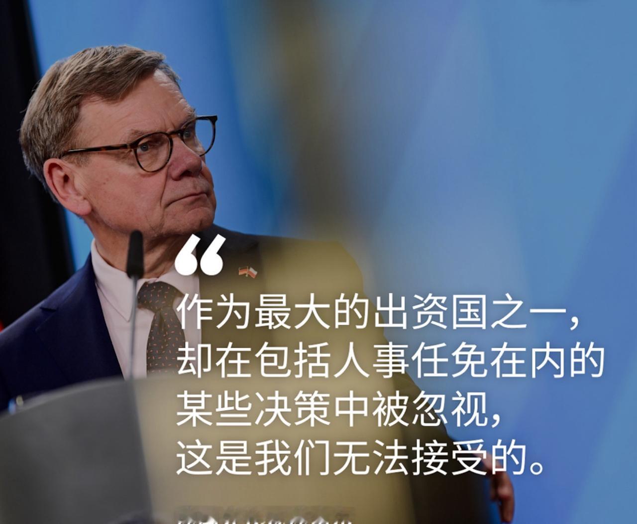 6月18日，德国外长瓦德富尔在接受《莱茵邮报》采访时表示，德国不排除削减对联合国