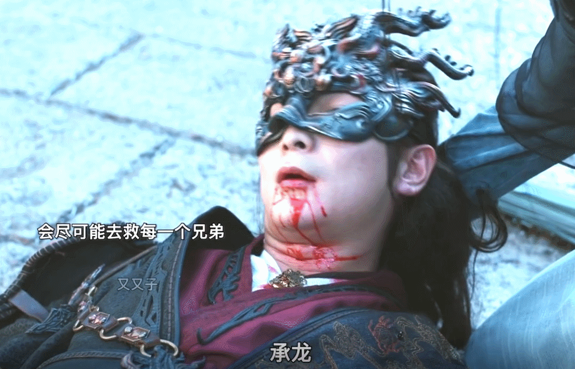 这就是龚俊的口碑龚俊演苏暮雨太绝了！《暗河传》这本子选得妙，杀手苏暮雨又帅又能打