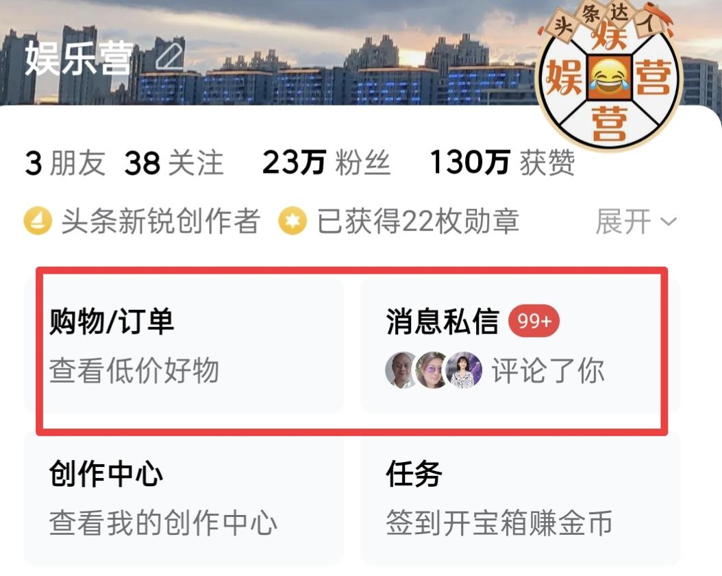 爆了，爆了！一早醒来99+，阅读量达到了15万。这是近1个月来，单篇文章阅读量最