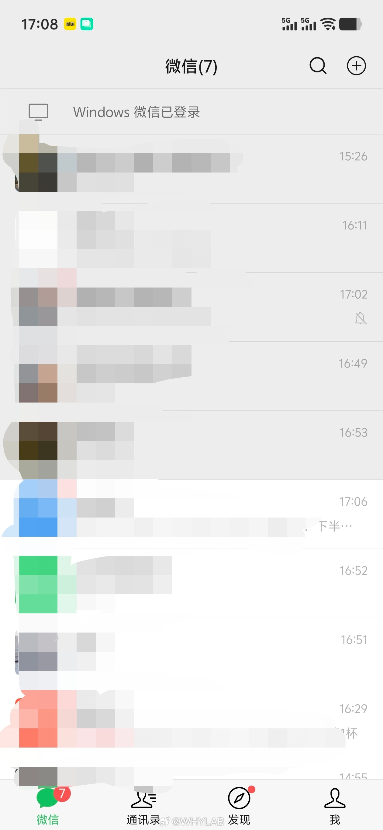 爸爸微信有两千个置顶这不就相当于没置顶，我就 5 个，看下你们微信都有多少个置顶