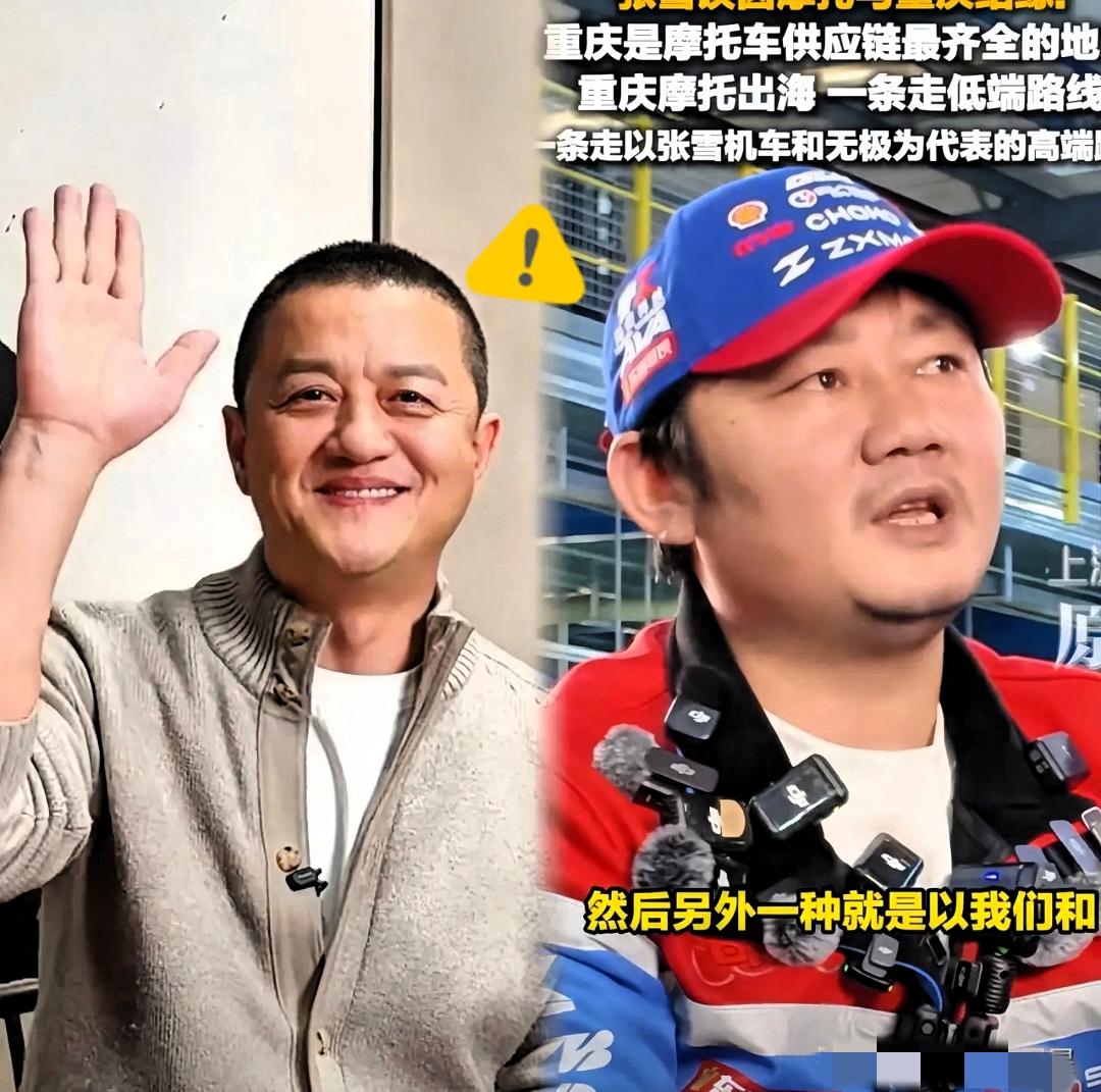 李亚鹏这回是真不打算忍了，直接把那块捂了好几年的“遮羞布”给掀了。

想想也是，