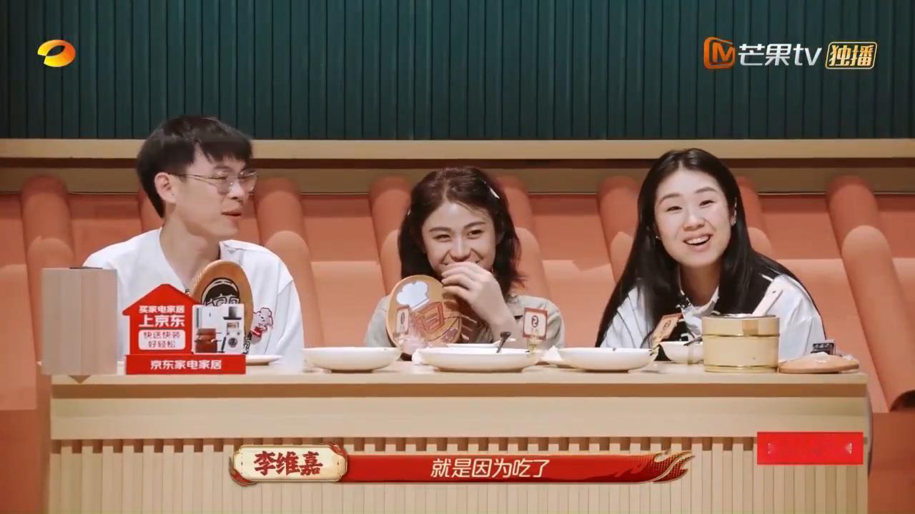 李维嘉沈梦辰录节目现场劝架 要不是在节目上，林大厨和董克平直接开始肉搏了吧…火药