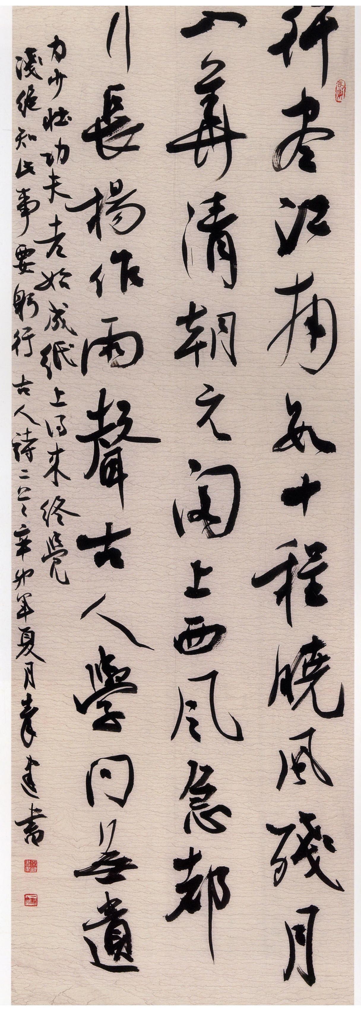 中书协本是群众组织如今却成了实权衙门，这一点您怎么看？

中书协的章程上写的是”