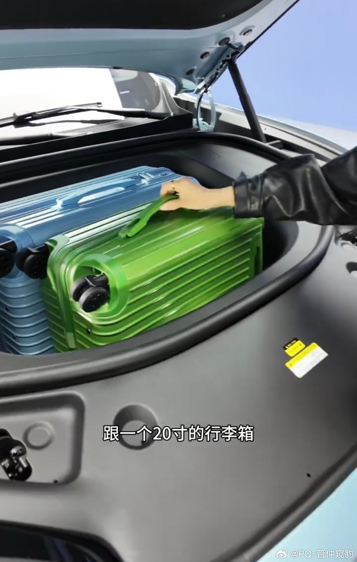 实测问界M6前备箱三重防夹这个前备箱真大，202L，可以放2个行李箱=24寸+2