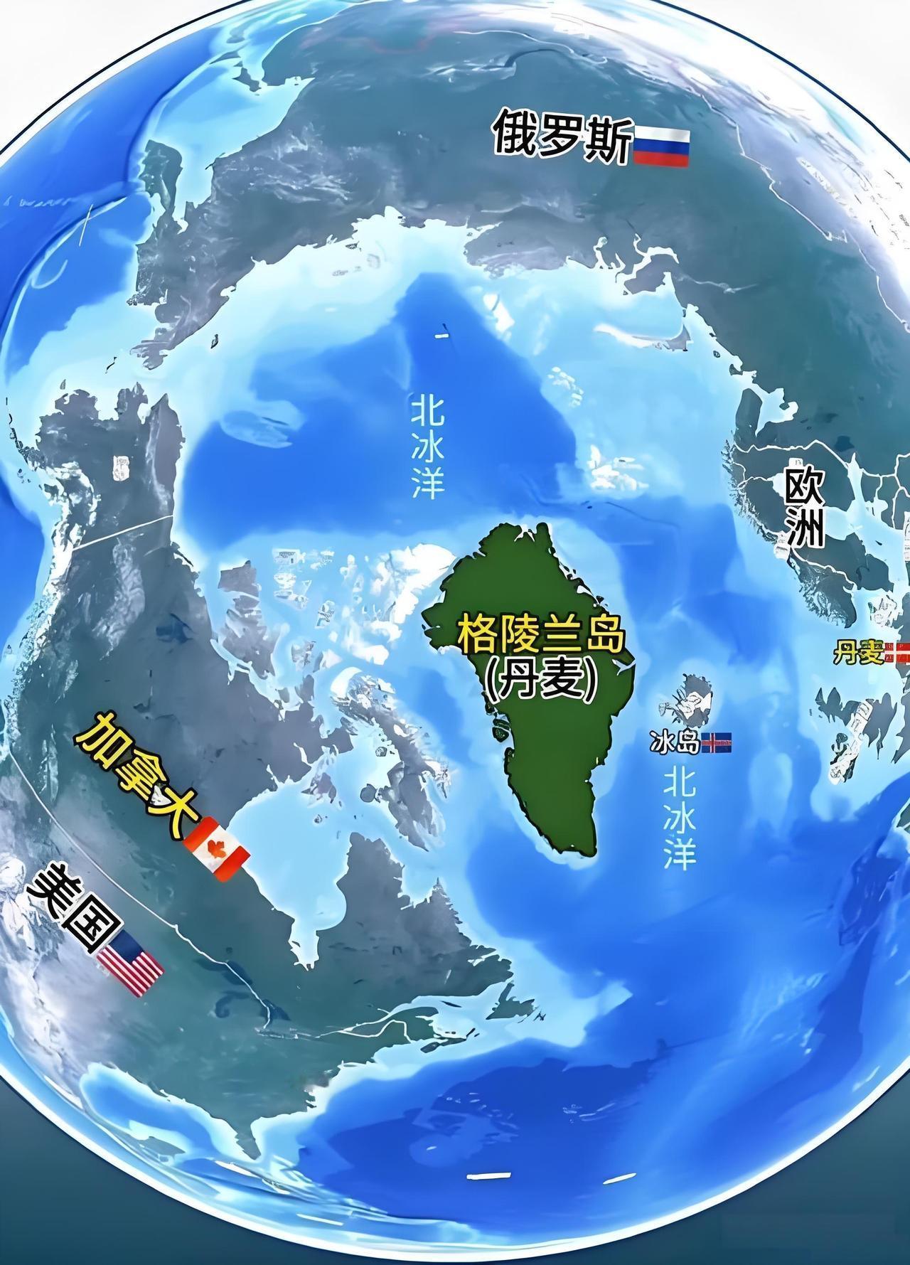 如果特朗普拿下格陵兰岛！

那么从地图上看，加拿大将被美国地图包围，大大降低美国
