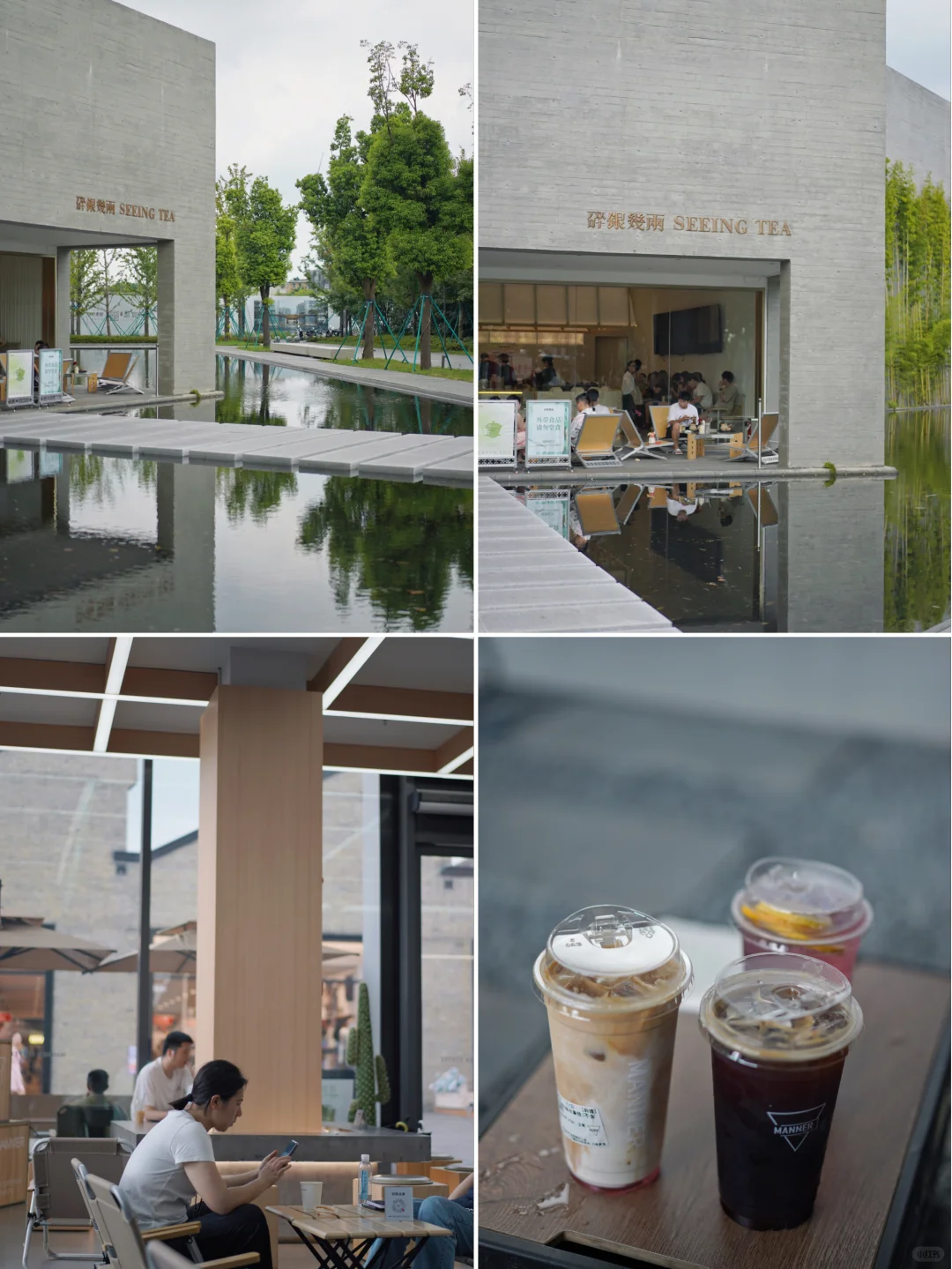 嘉兴夏末city walk｜穿过南湖，从“碎银几两”到“月河水乡”，半...
