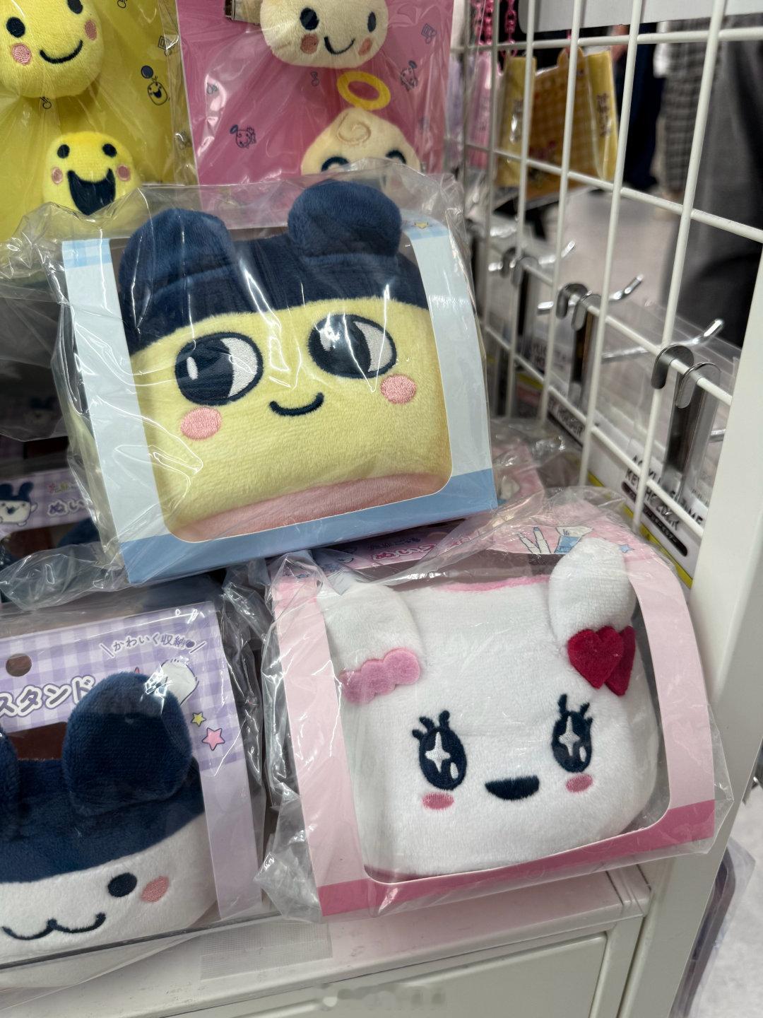 善于发现生活中的吗美肌天心机还有面包超人 ​​​