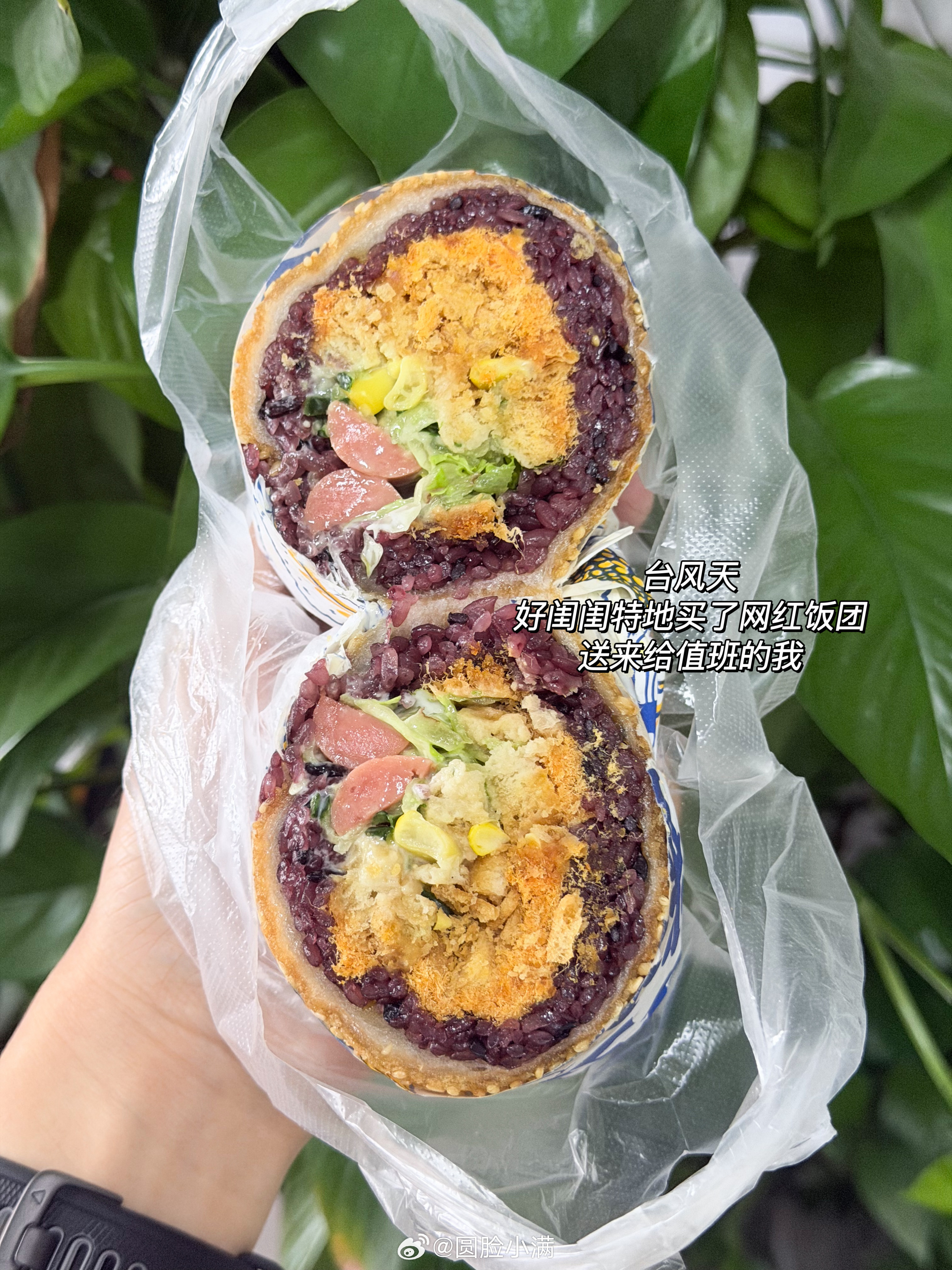 台风新体验小的挂瓶，大的发烧