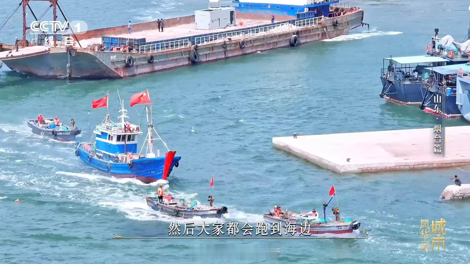 一张饺子皮就能包下一个大海用鱼肉包饺子你吃过吗大海慷慨馈赠，烟台人巧手烹饪！鱼肉