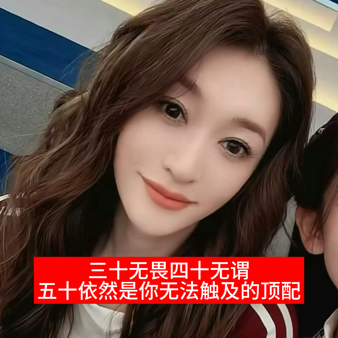 就这一张 还能抠掉我转发键？ 