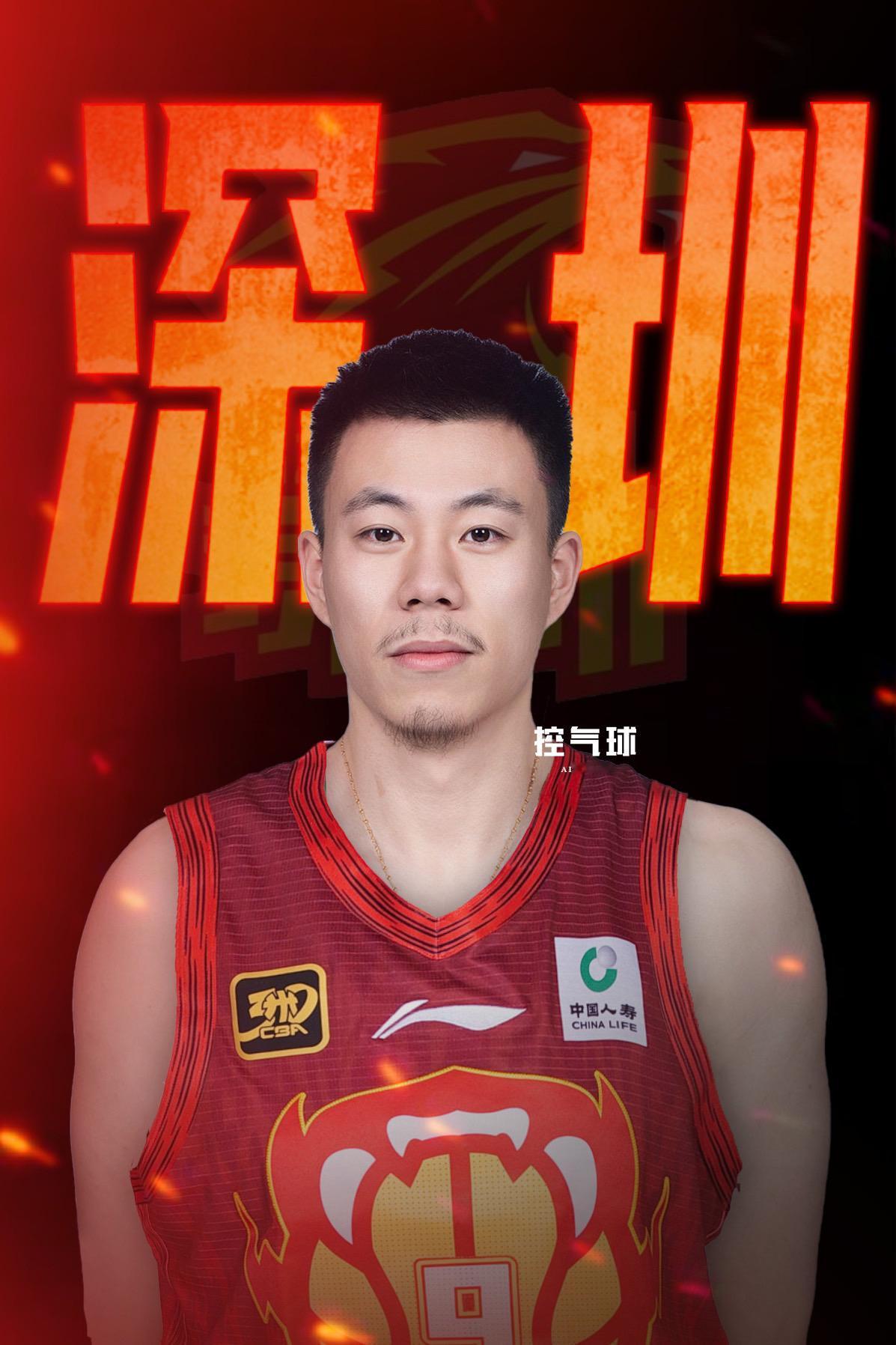 所谓的地震级别的交易？张镇麟