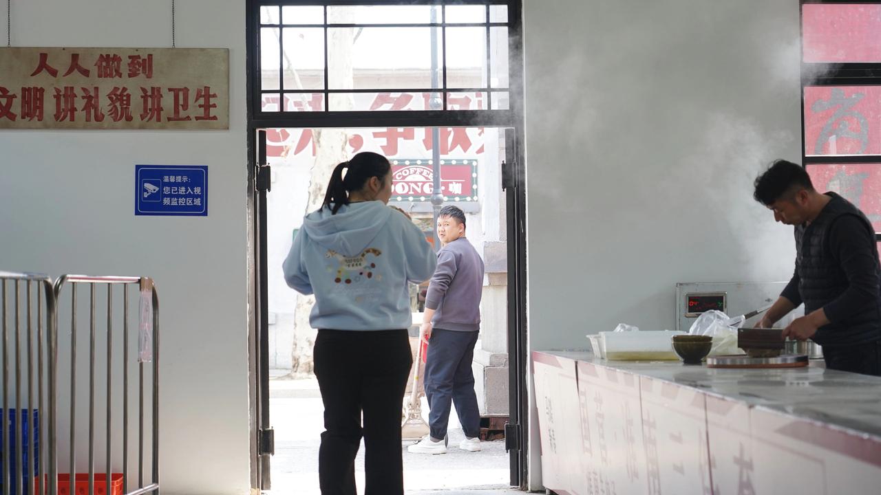 淮南牛肉汤  嗦一口汤 汤汤美食 来一口汤 静心观中国