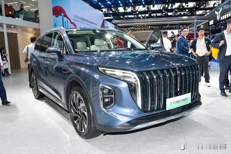 #红旗HS7 PHEV#
红旗HS7 PHEV是一款集合了豪华与智慧科技的中大型