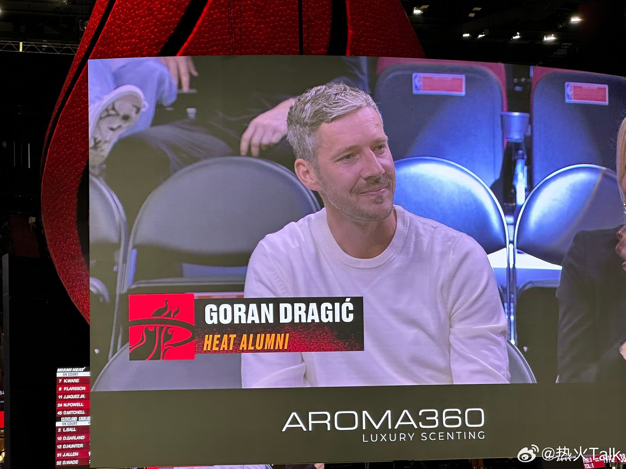 德拉季奇又来看热火的比赛啦骑士vs热火新赛季篮不住 ​​​