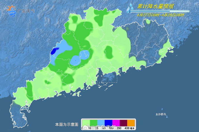 #广东下周将迎大到暴雨#【广东大部晴到多云气温回升！下周多地有大到暴雨局部大暴雨