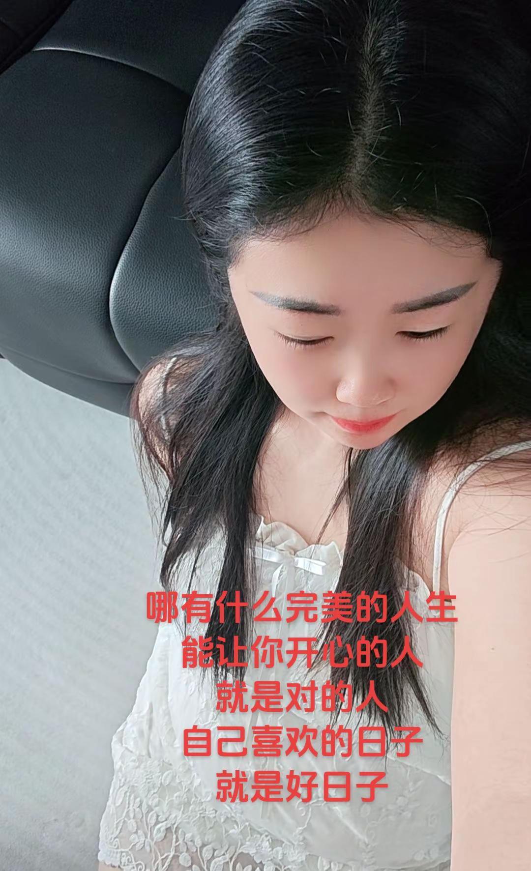 生活偶尔致郁，偶尔治愈愿世界温柔以待！