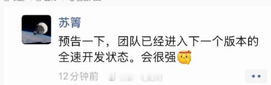 第二届中国智驾大赛 一定能见证地平线HSD夺冠的那一个时刻地平线HSD