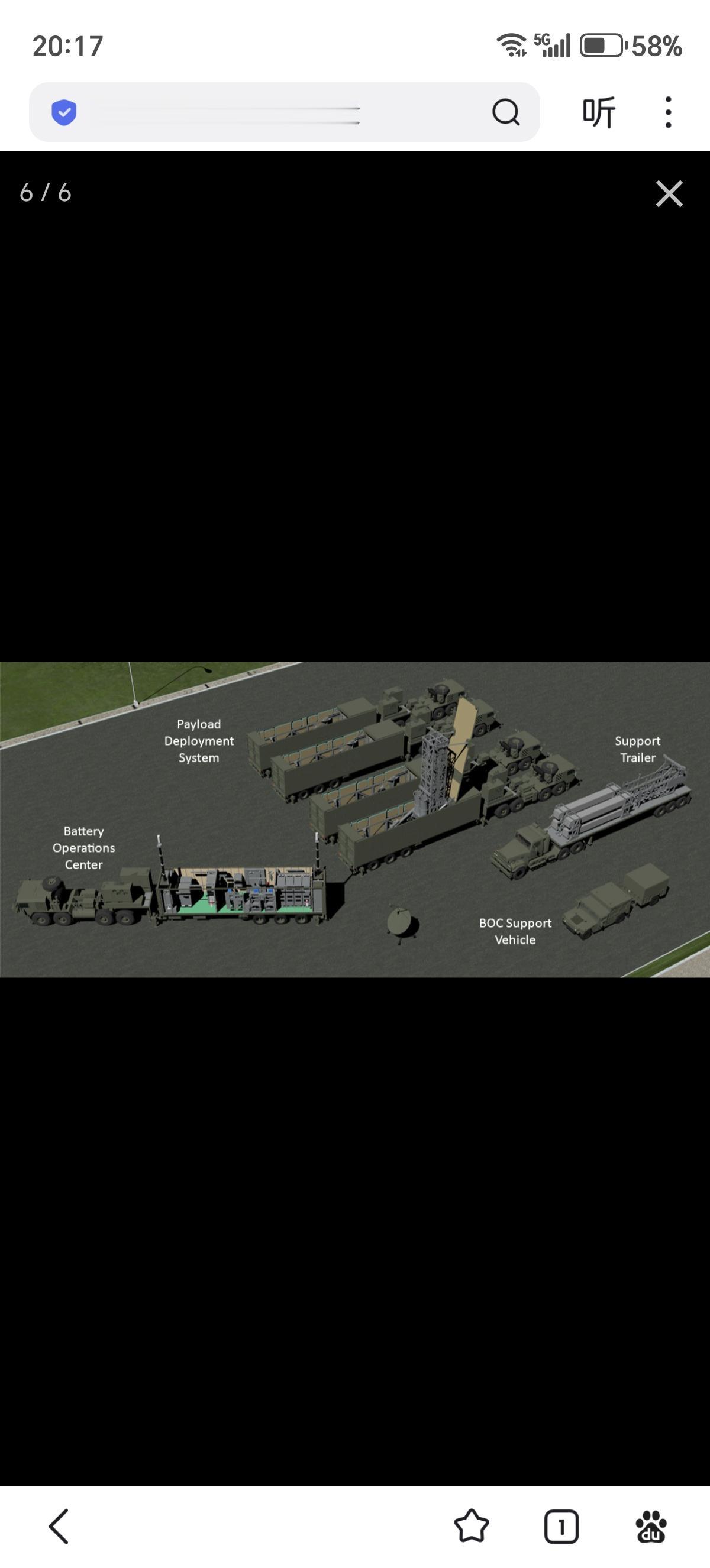 6月9日，另一架MD二等人的C-17运输机飞抵日本鹿儿岛县鹿屋航空基地，并卸载了
