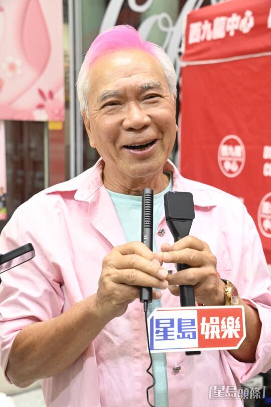 李龙基称未婚妻出狱就结婚，豪言随时做爸爸