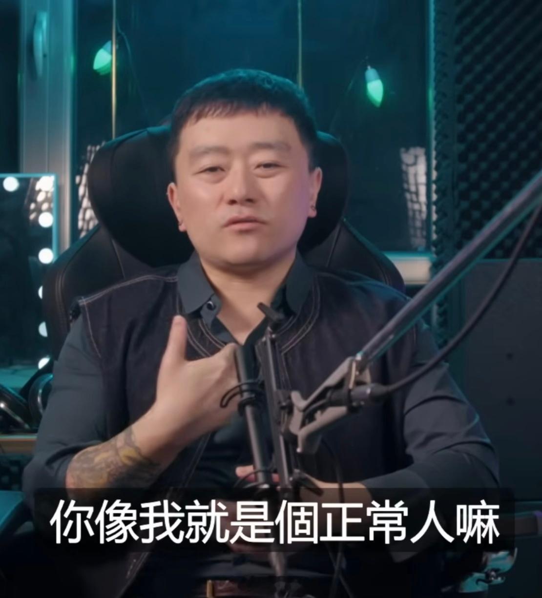 张内咸！7月1日没忍住？？这种狗贼等一个通报好了！ 