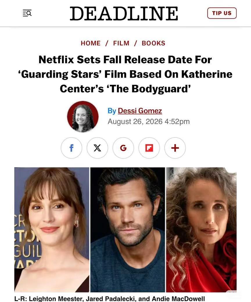 啪嗒新电影定档啦~《Guarding Stars》11.18上映。本来还以为要等