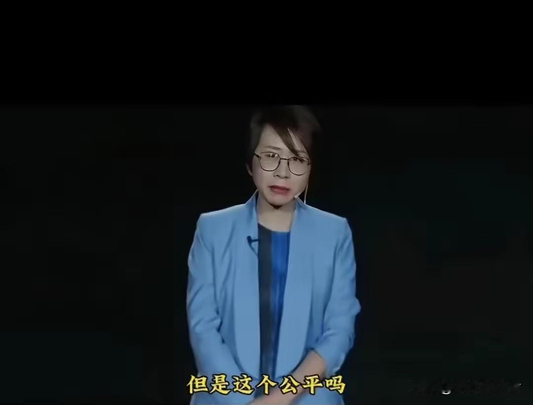 北大这位教授为吸毒者鸣不平，说留给他们的只有两种工作：一种是家政，一种是外卖。我