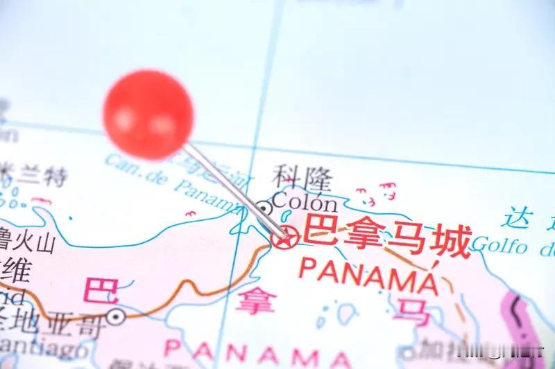 巴拿马vs克罗地亚 2026年美加墨世界杯足球赛L组小组赛，6月23日在加拿大多