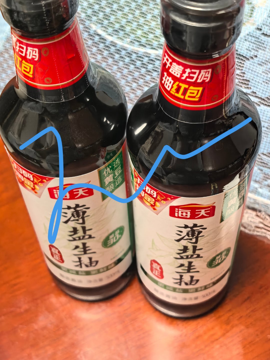 周深海天薄盐系列代言人 就这样浅浅支持一下我们代言人 