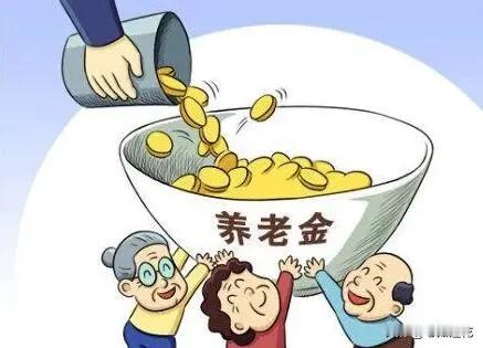 我从企业退休5年了，养老金才勉勉强强4000元，同学和我同一年上班的，她在体制内