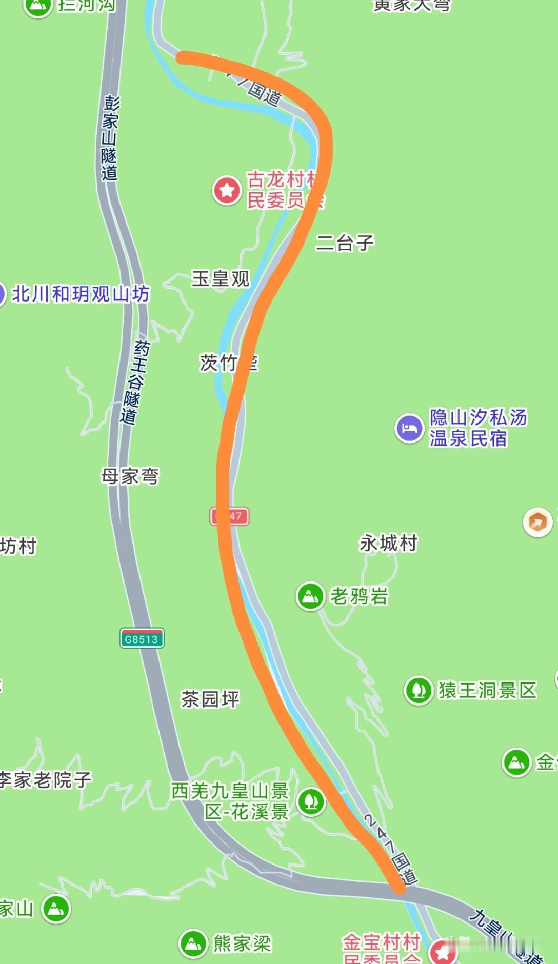 247国道的险是前所未有的，敢挑战吗？