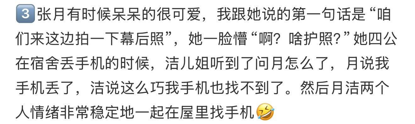 手机。。。。你在哪。。。。手机。。。。。装着大物料大素材的手机。。。。。 