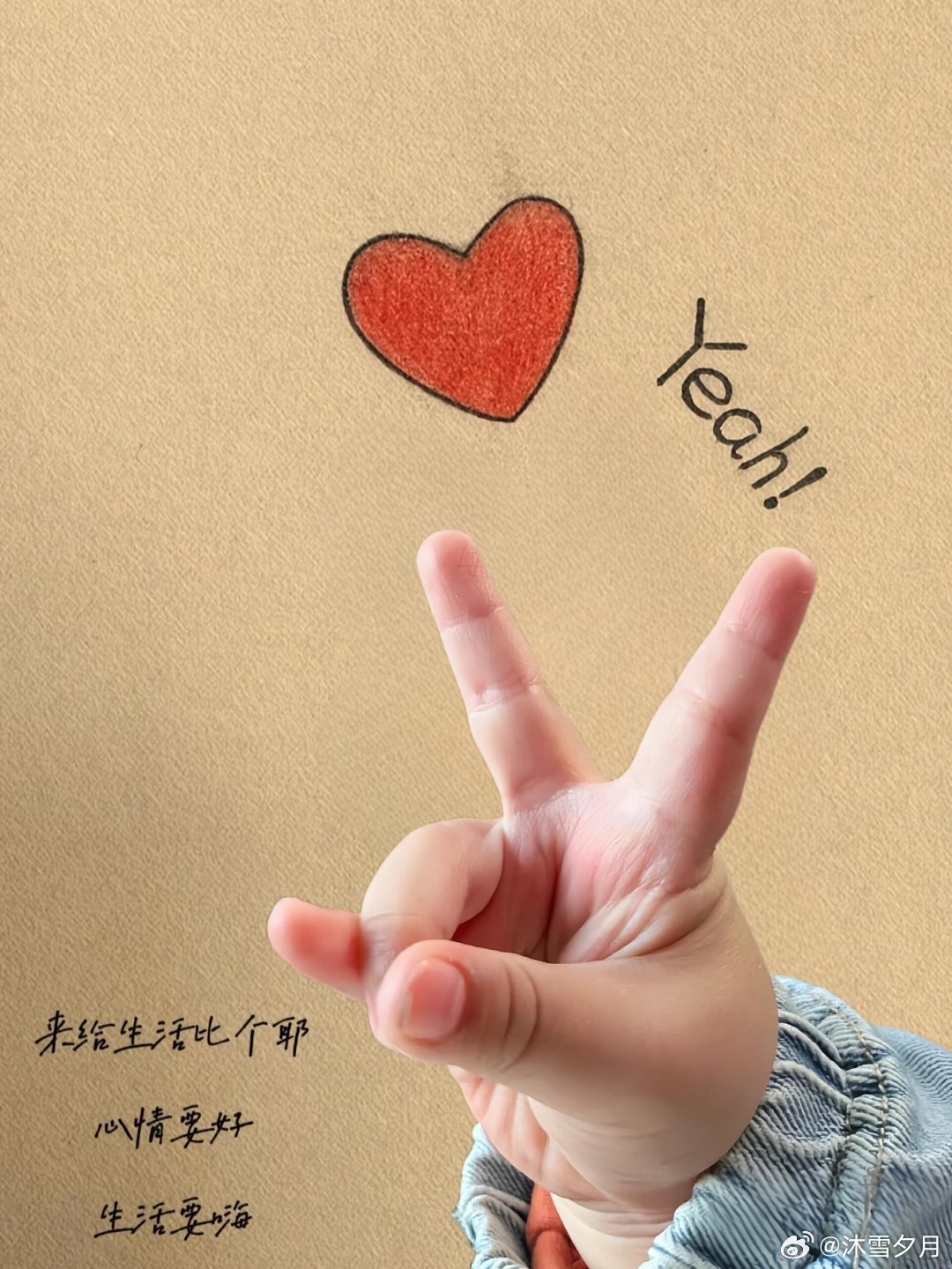 别让这3件破事，纠缠你的情绪，真的没有意义:第一件，已经发生的事，过去的事，再纠