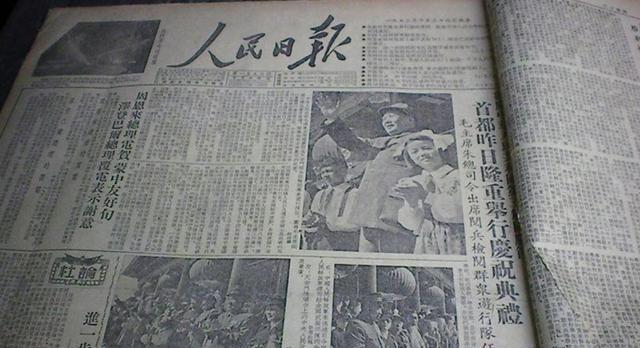 1953年的一天，一辆军部汽车停在了河南一家宾馆的门口，“带走”了一位清洁工。宾